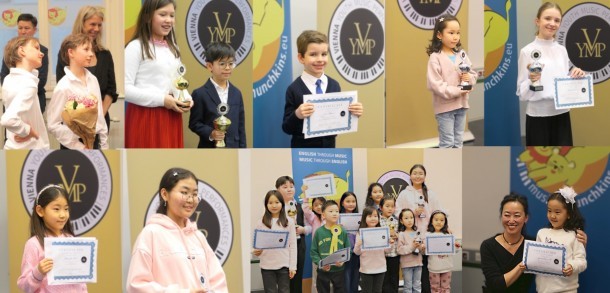 VYMP-Music Competition 2026